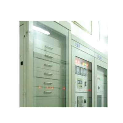 Electric energy storage power station